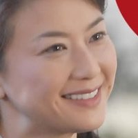 Chiho Terada Çıplak