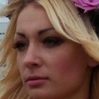 Inna Shevchenko Çıplak