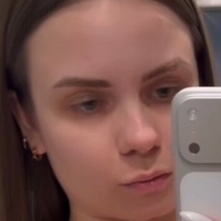 Itsdefinitelynotiri Çıplak