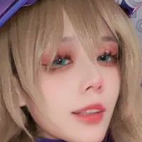 Lisa Cosplay Çıplak