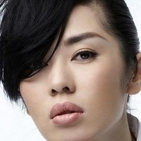 Nan Yu Çıplak
