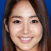 Park Min Young Çıplak