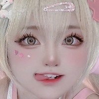 SeeU Cosplay Çıplak