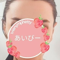 sukiwaifusw Çıplak