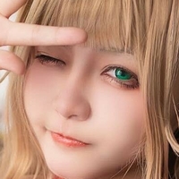 Tsuru_Aoi Çıplak
