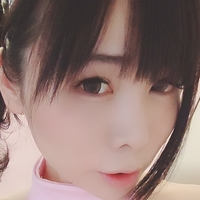 Yui Okada Çıplak