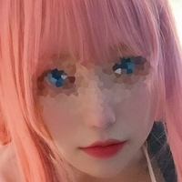 Yuikai Çıplak